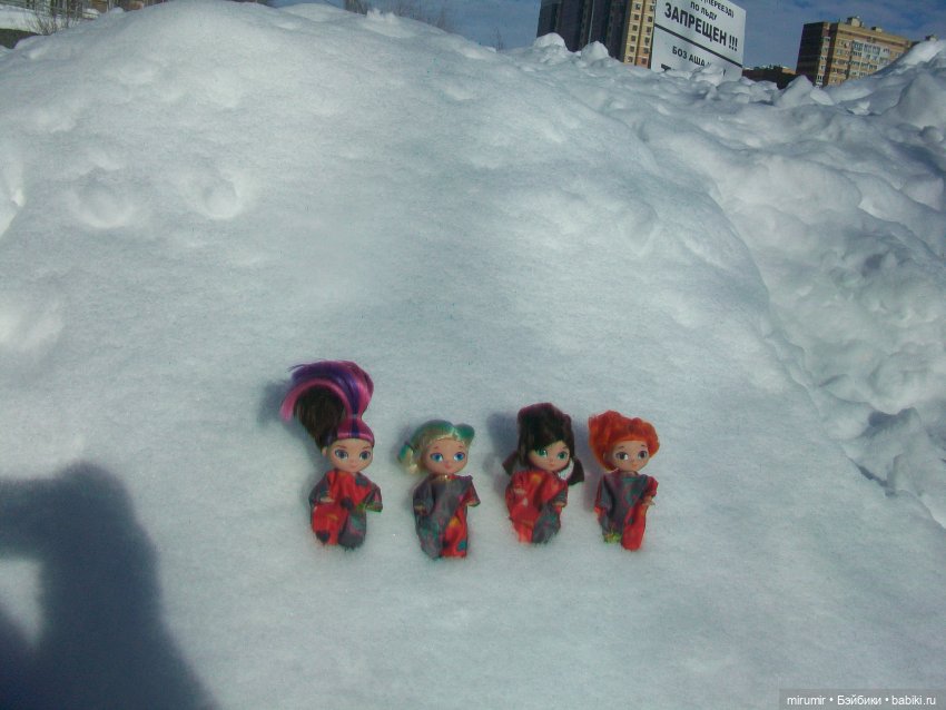 Февральские прогулки - 2 — Игровые куклы разных производителей (Разное): редкие бренды