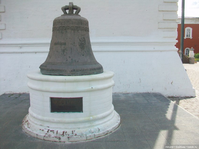 9 апреля - День Единорога