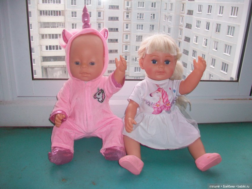 9 апреля - День Единорога (фото 9)