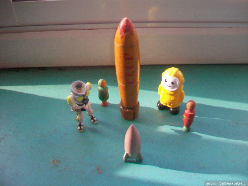 12 апреля - День космонавтики