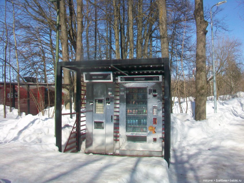 Мартовская прогулка — Игровые куклы разных производителей (Разное): редкие бренды