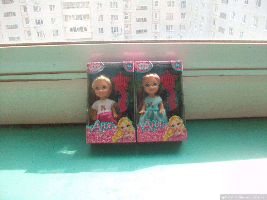 Анечки — Игровые куклы разных производителей (Разное): редкие бренды