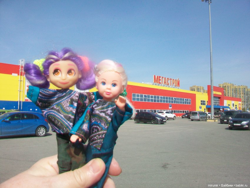 Как мы ходили в МЕГАСТРОЙ