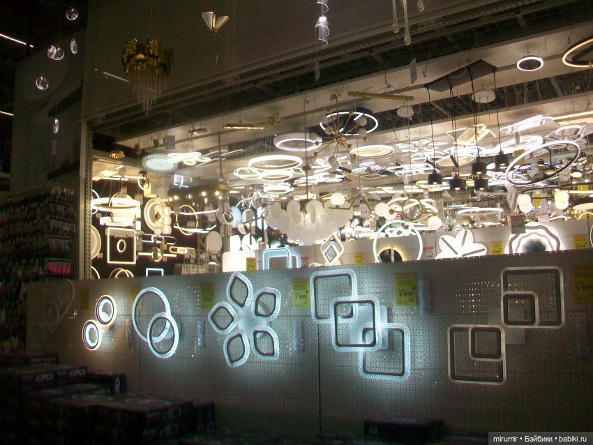 Как мы ходили в МЕГАСТРОЙ (фото 6)