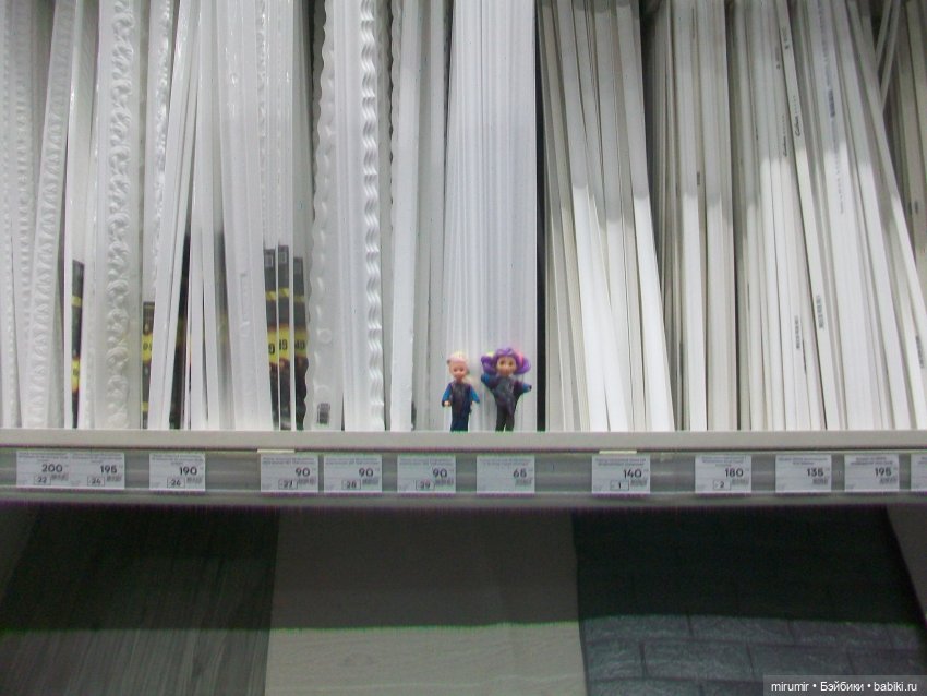 Как мы ходили в МЕГАСТРОЙ (фото 9)