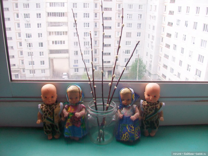 Сегодня Вербное воскресение (фото 5)