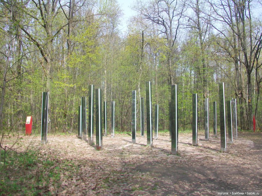 С Первомаем — Интересное и необычное: фотоподборки