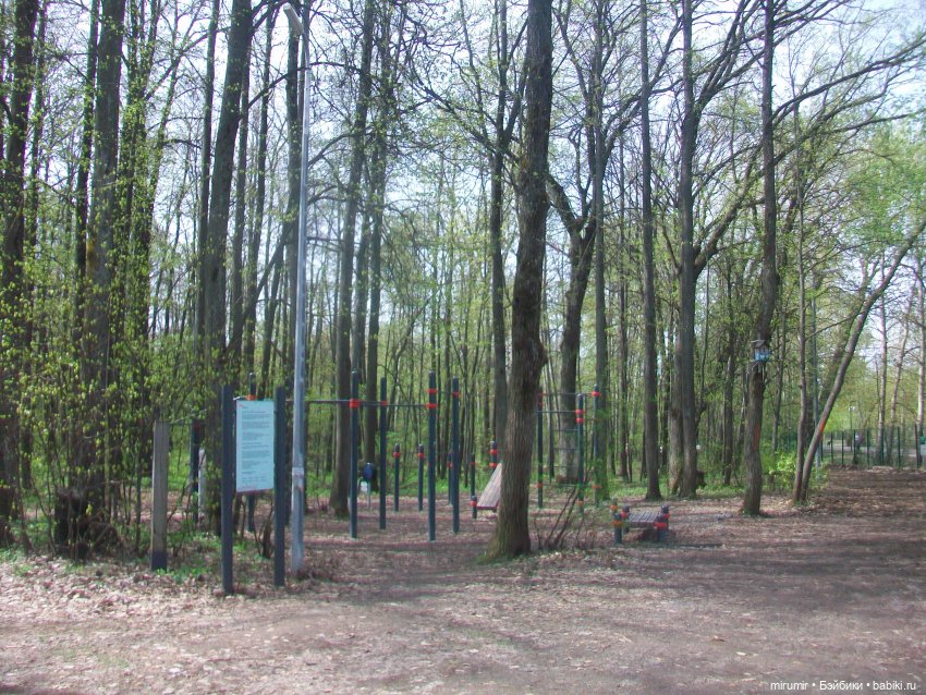 С Первомаем — Интересное и необычное: фотоподборки (фото 7)