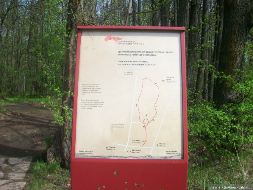 С Первомаем — Интересное и необычное: фотоподборки