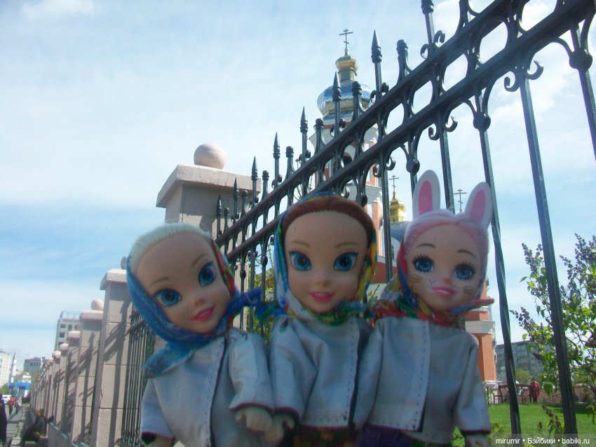 Пасха - 2024 — Интересное и необычное: фотоподборки (фото 3)