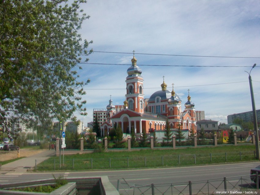 Пасха - 2024 — Интересное и необычное: фотоподборки