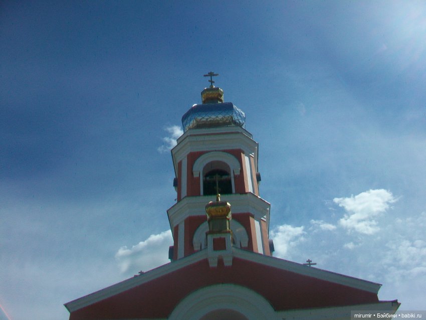 Пасха - 2024 — Интересное и необычное: фотоподборки (фото 6)