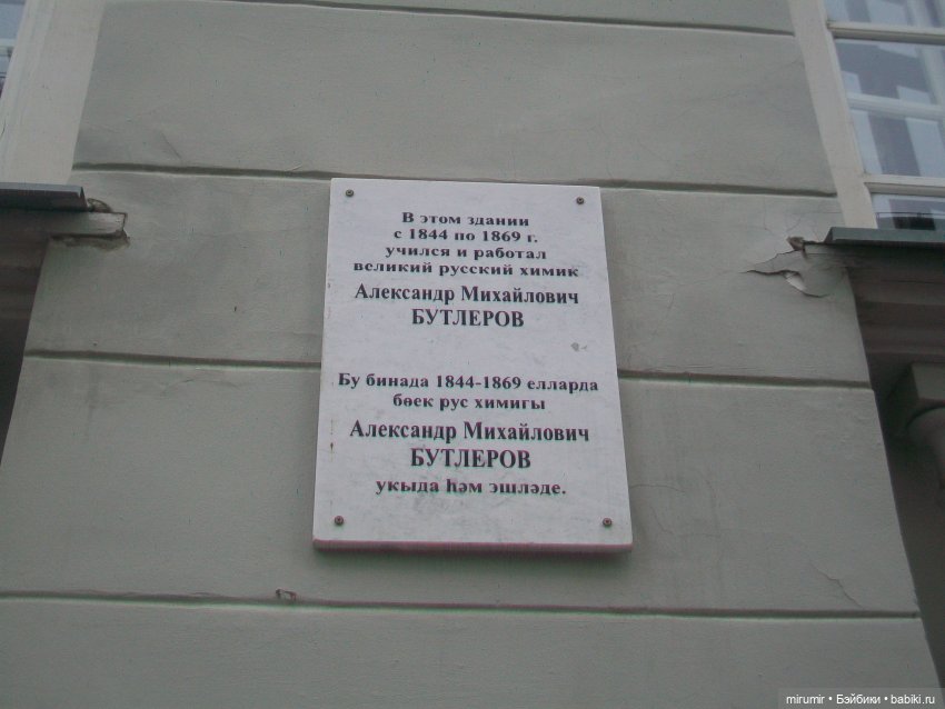 С днем Пионерии — Интересное и необычное: фотоподборки