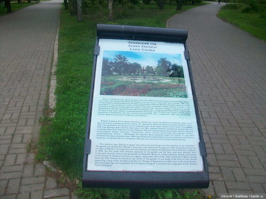 С днем Пионерии — Интересное и необычное: фотоподборки