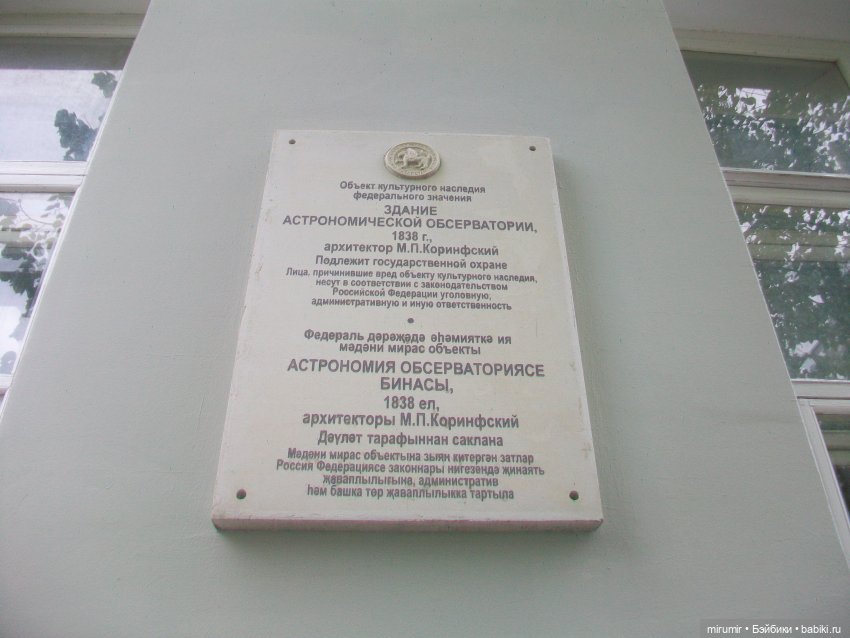 С днем Пионерии — Интересное и необычное: фотоподборки