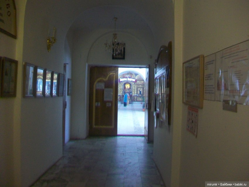 Майские прогулки - 1 — Туризм и путешествия: фотоотчеты из поездок