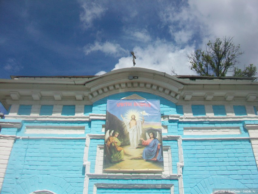 Майские прогулки - 1 — Туризм и путешествия: фотоотчеты из поездок (фото 3)