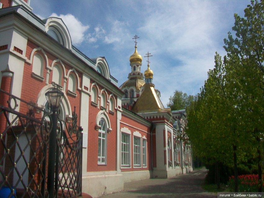 Майские прогулки - 1 — Туризм и путешествия: фотоотчеты из поездок