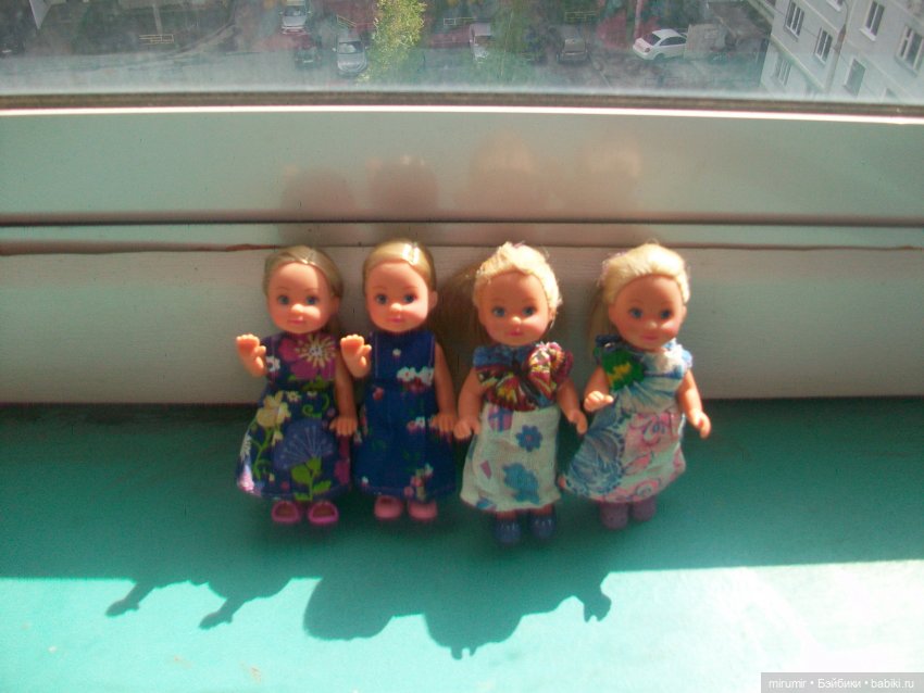 Поездка на дачу — Игровые куклы разных производителей (Разное): редкие бренды