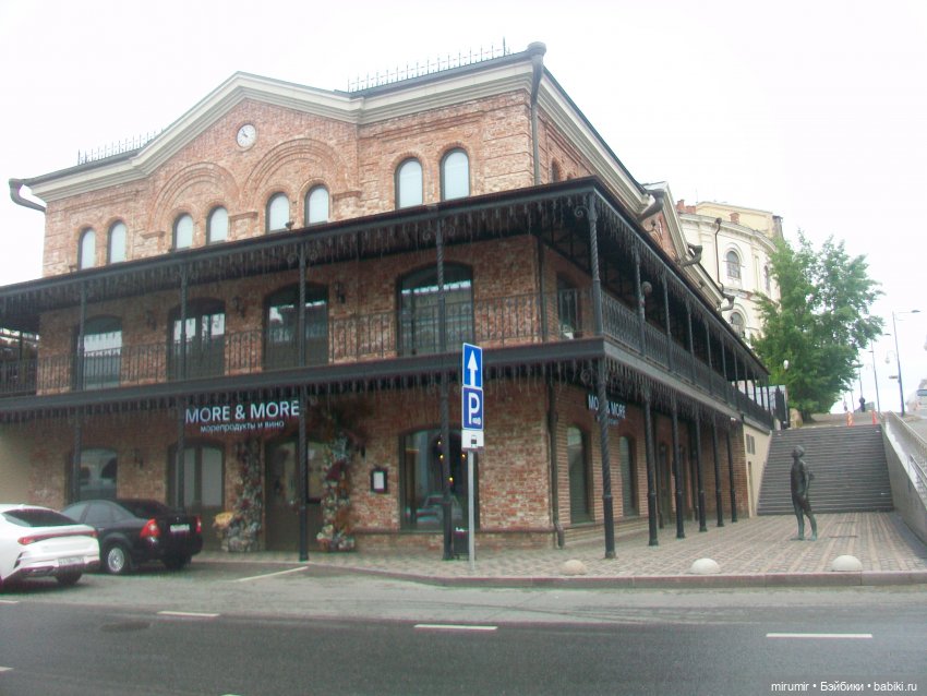 Майские прогулки - 2 — Туризм и путешествия: фотоотчеты из поездок (фото 3)