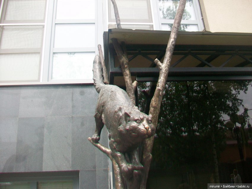 Майские прогулки - 2 — Туризм и путешествия: фотоотчеты из поездок