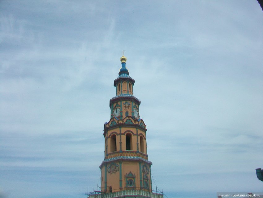 Майские прогулки - 2 — Туризм и путешествия: фотоотчеты из поездок