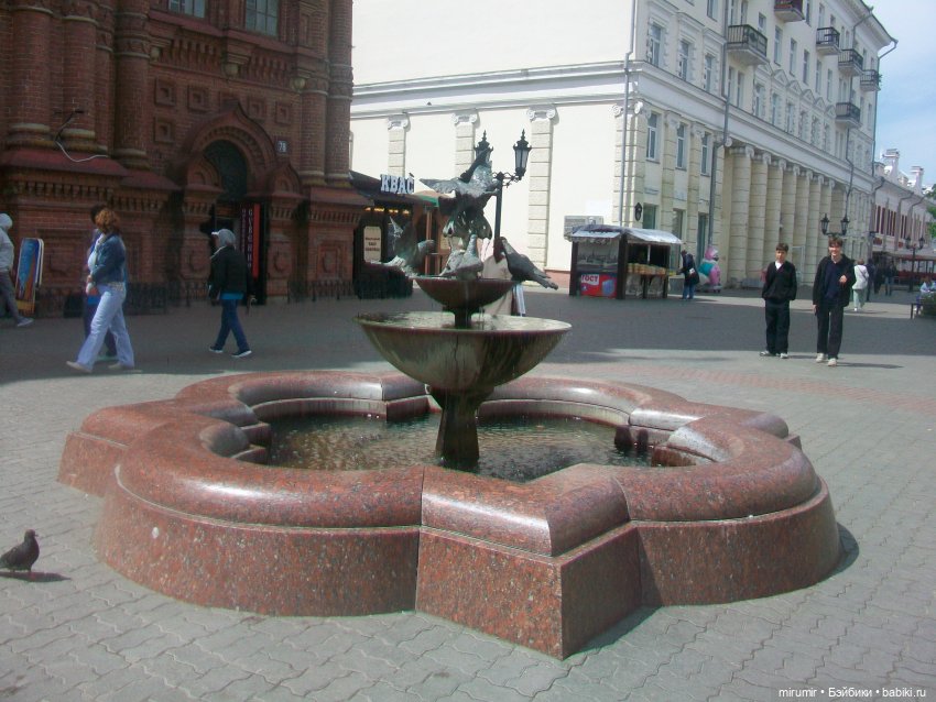 Майские прогулки - 2 — Туризм и путешествия: фотоотчеты из поездок