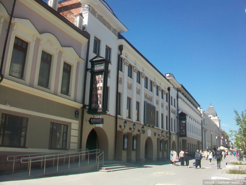 Майские прогулки - 3 — Туризм и путешествия: фотоотчеты из поездок