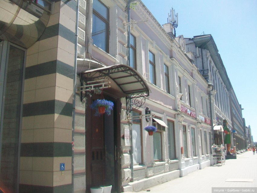 Майские прогулки - 3 — Туризм и путешествия: фотоотчеты из поездок