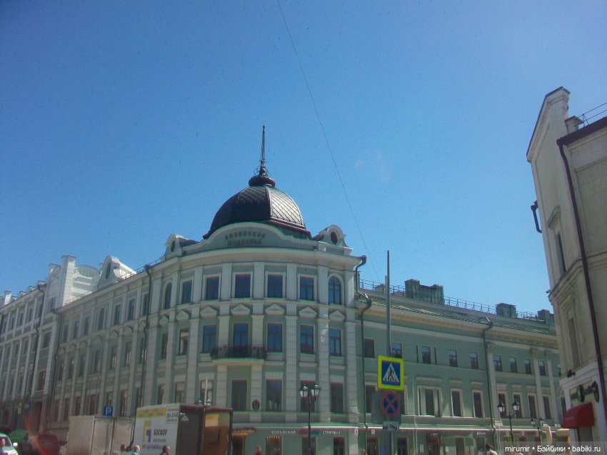 Майские прогулки - 3 — Туризм и путешествия: фотоотчеты из поездок