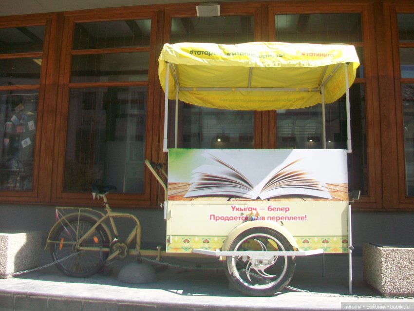 Майские прогулки - 3 — Туризм и путешествия: фотоотчеты из поездок