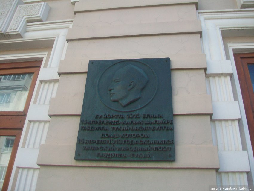 Майские прогулки - 3 — Туризм и путешествия: фотоотчеты из поездок