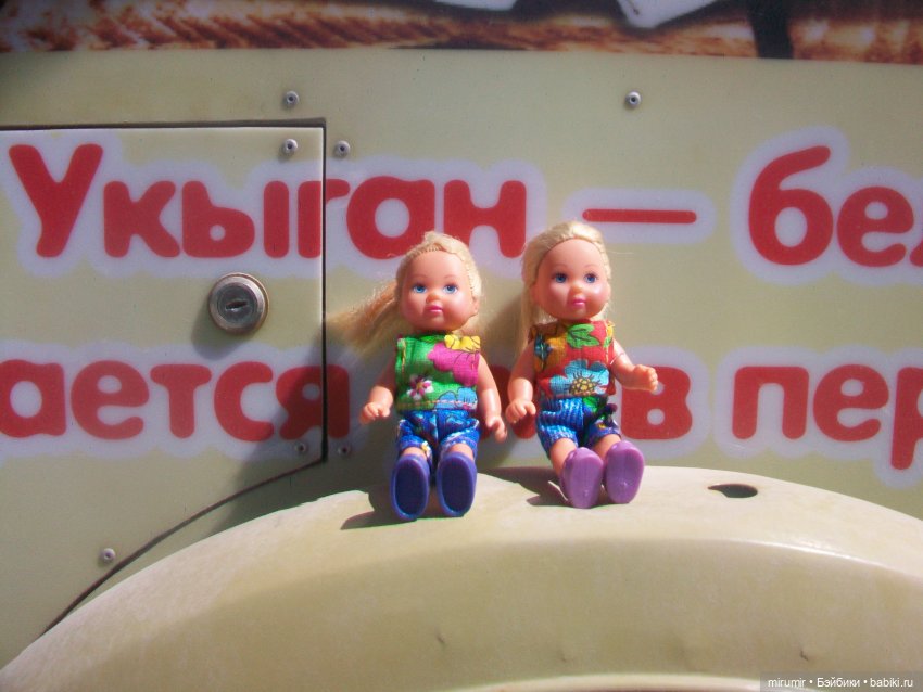 Майские прогулки - 3 — Туризм и путешествия: фотоотчеты из поездок