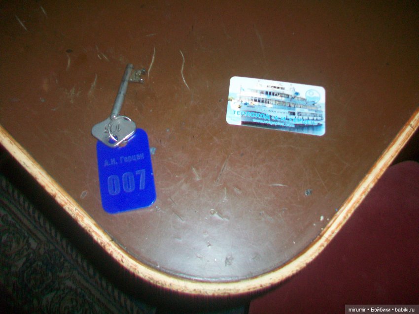 Круиз по Волге и Каме - 2024 (фото 2)