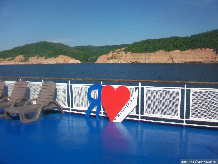 Круиз по Волге и Каме - 2024