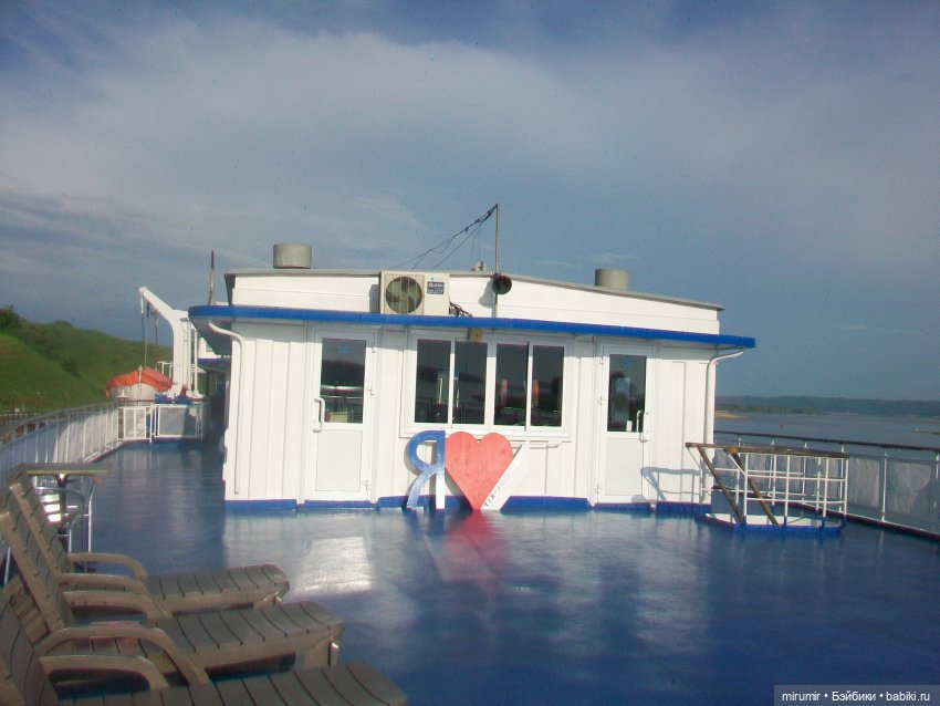 Круиз по Волге и Каме - 2024