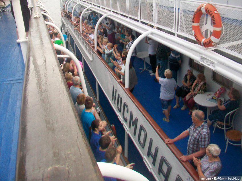 Круиз по Волге и Каме - 2024