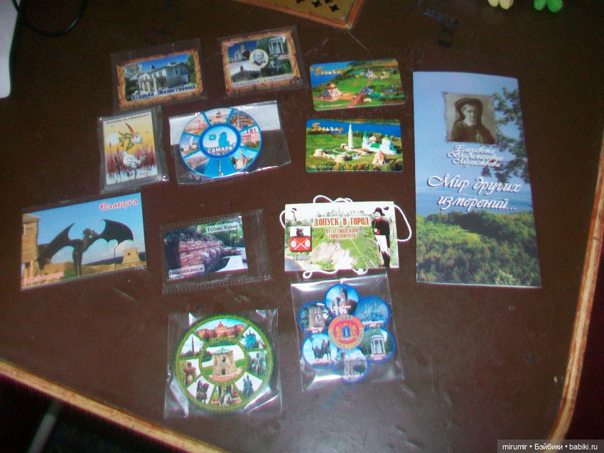 Круиз по Волге и Каме - 2024