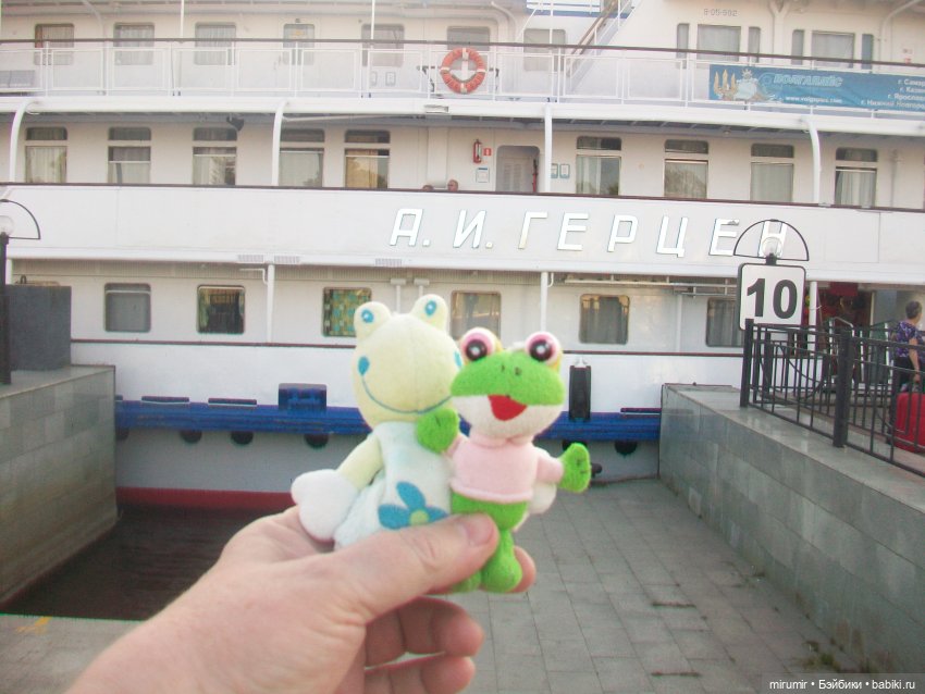 Круиз по Волге и Каме - 2024