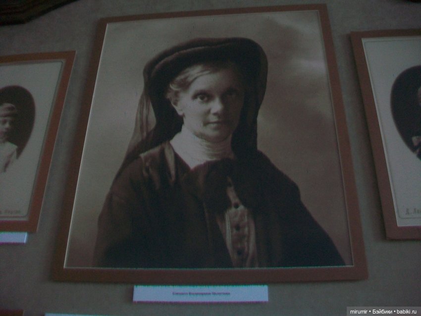 Тетюши, Долгая поляна - 2024