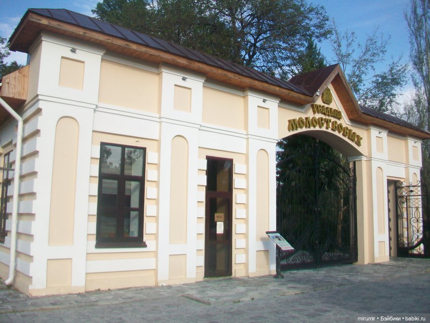 Тетюши, Долгая поляна - 2024