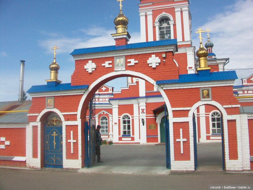 Тетюши, Долгая поляна - 2024 (фото 4)