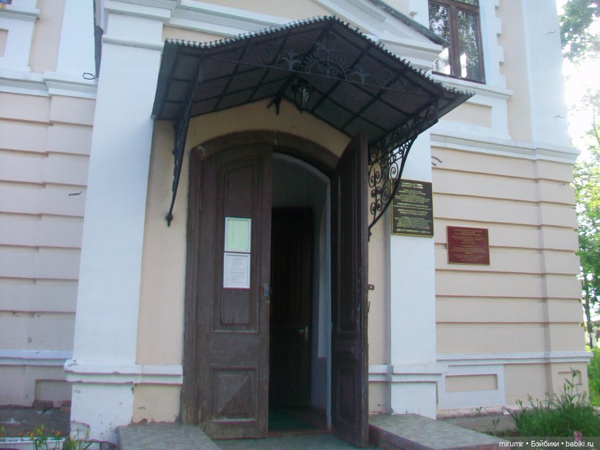 Тетюши, Долгая поляна - 2024