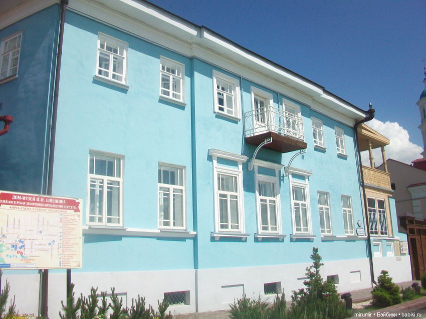 Елабуга - 2024 — Туризм и путешествия: фотоотчеты из поездок