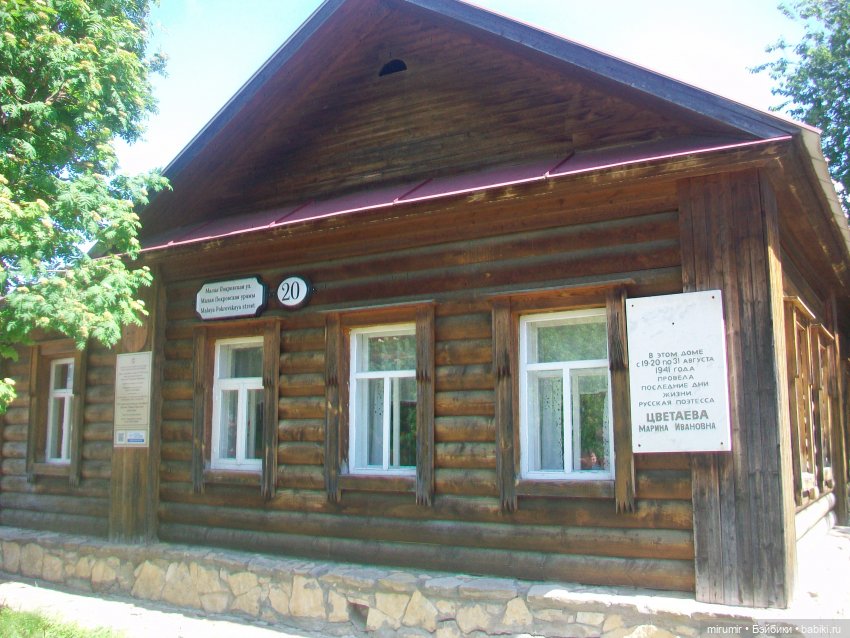 Елабуга - 2024 — Туризм и путешествия: фотоотчеты из поездок