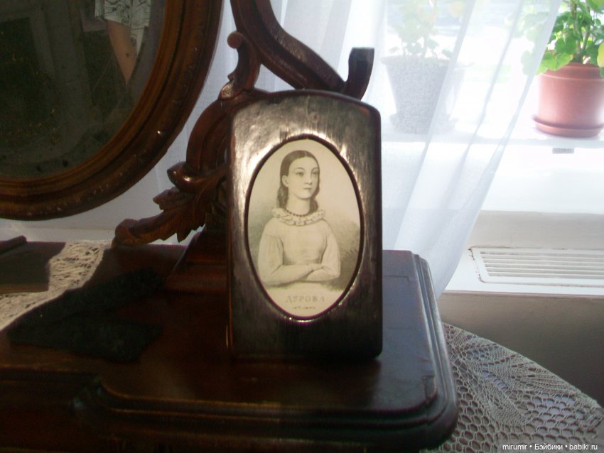 Елабуга - 2024 — Туризм и путешествия: фотоотчеты из поездок