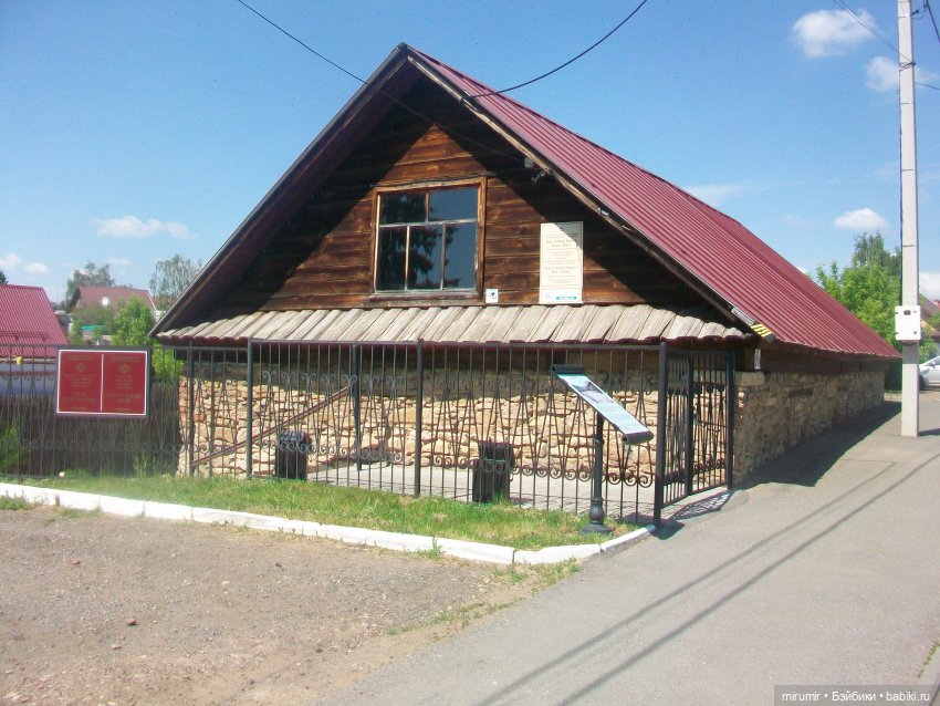 Елабуга - 2024 — Туризм и путешествия: фотоотчеты из поездок