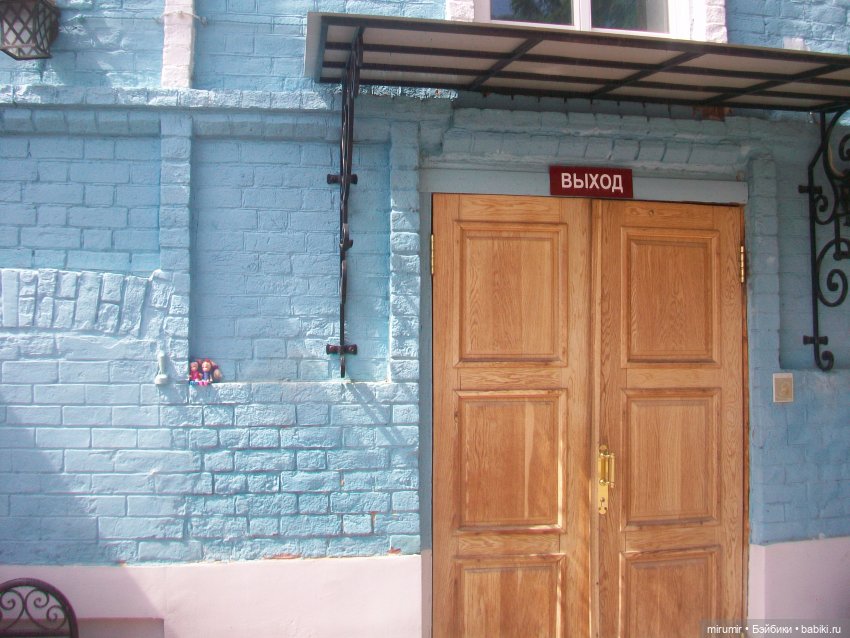 Елабуга - 2024 — Туризм и путешествия: фотоотчеты из поездок