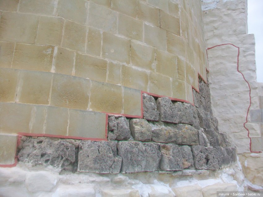 Булгар, Нижнекамск - 2024