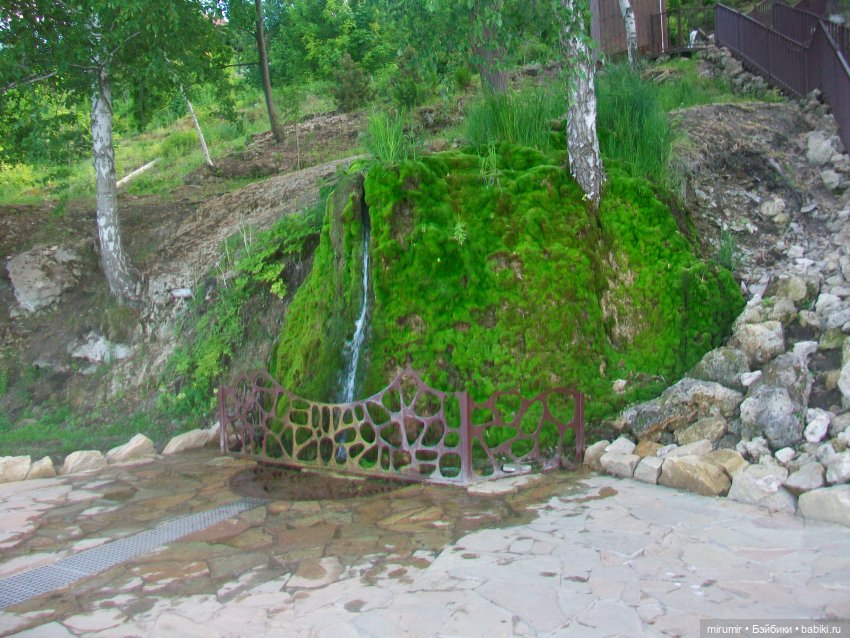 Булгар, Нижнекамск - 2024